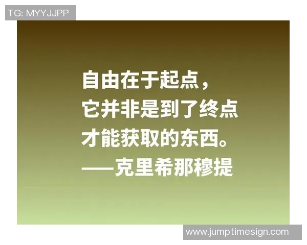 吕俊虎的奋斗故事与人生哲学启示我们如何追求梦想与成功 吕俊虎的奋斗故事与人生哲学启示我们如何追求梦想与成功