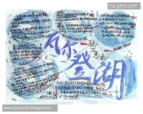 意乙之境：探索心灵深处的哲思与情感交织之旅