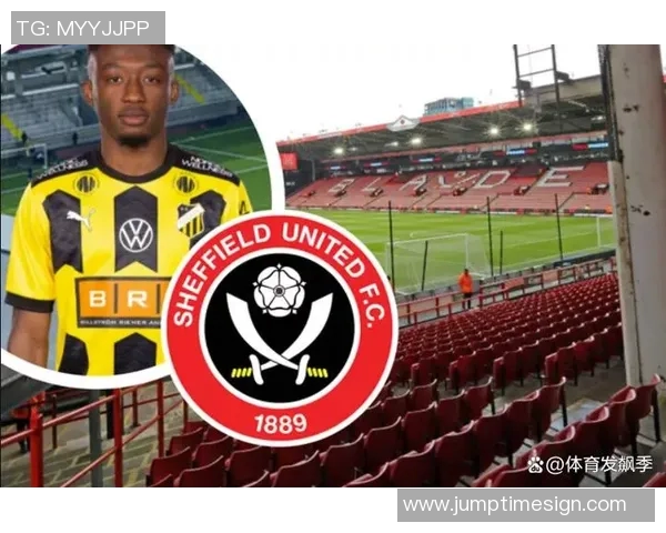 赫根与天狼星对决前瞻分析及比分预测探讨