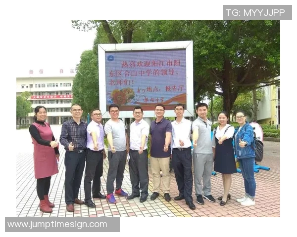 梁开中学足球比赛精彩直播全程回顾与精彩瞬间分享