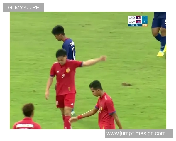 U23柬埔寨对战菲律宾精彩赛事回顾与分析