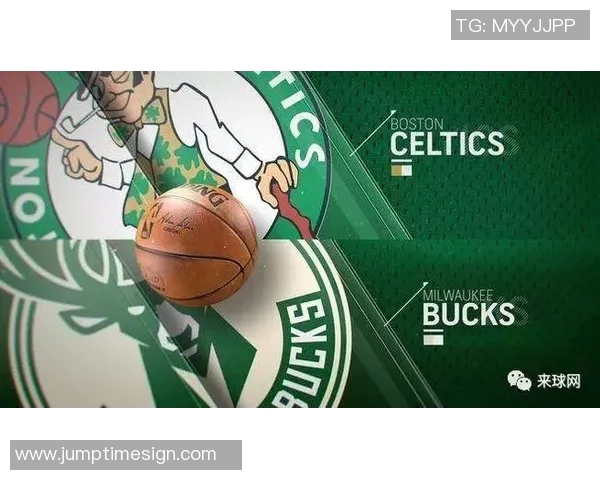 热水队与凯尔特人精彩对决直播时间及观看指南全解析